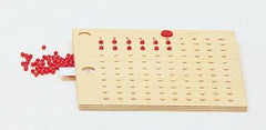 Multiplication Board with numerals and beads
